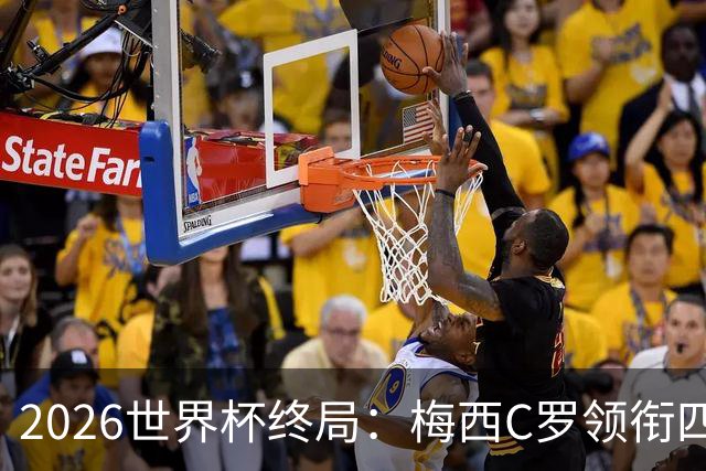 about image